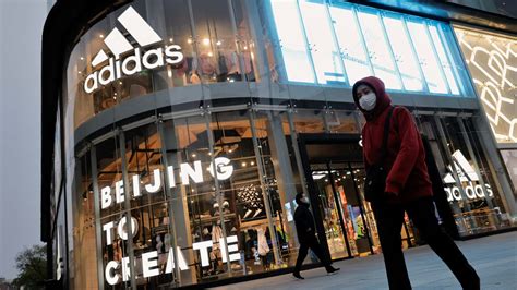 adidas xinjiang